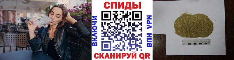 где можно купить наркотик  Фокино  Бутират оксана 