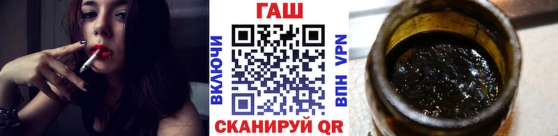 Гашиш индика сатива  Фокино 