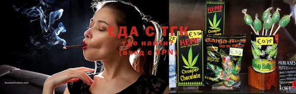меф Абаза