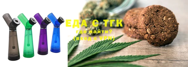 меф Абаза