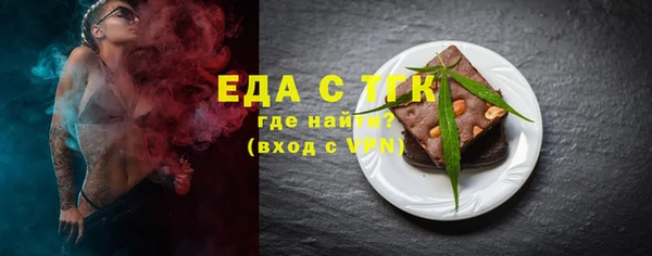 синтетический гашиш Остров