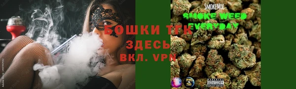 синтетический гашиш Остров