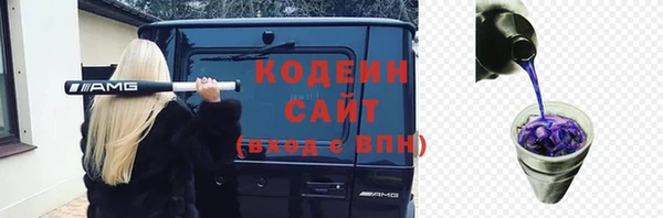 синтетический гашиш Остров