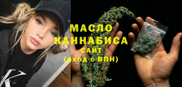 синтетический гашиш Остров