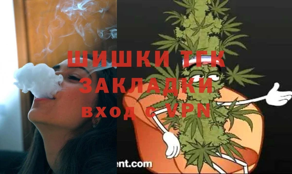 ГАЛЛЮЦИНОГЕННЫЕ ГРИБЫ Абдулино