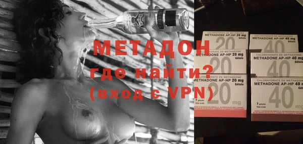 меф Абаза